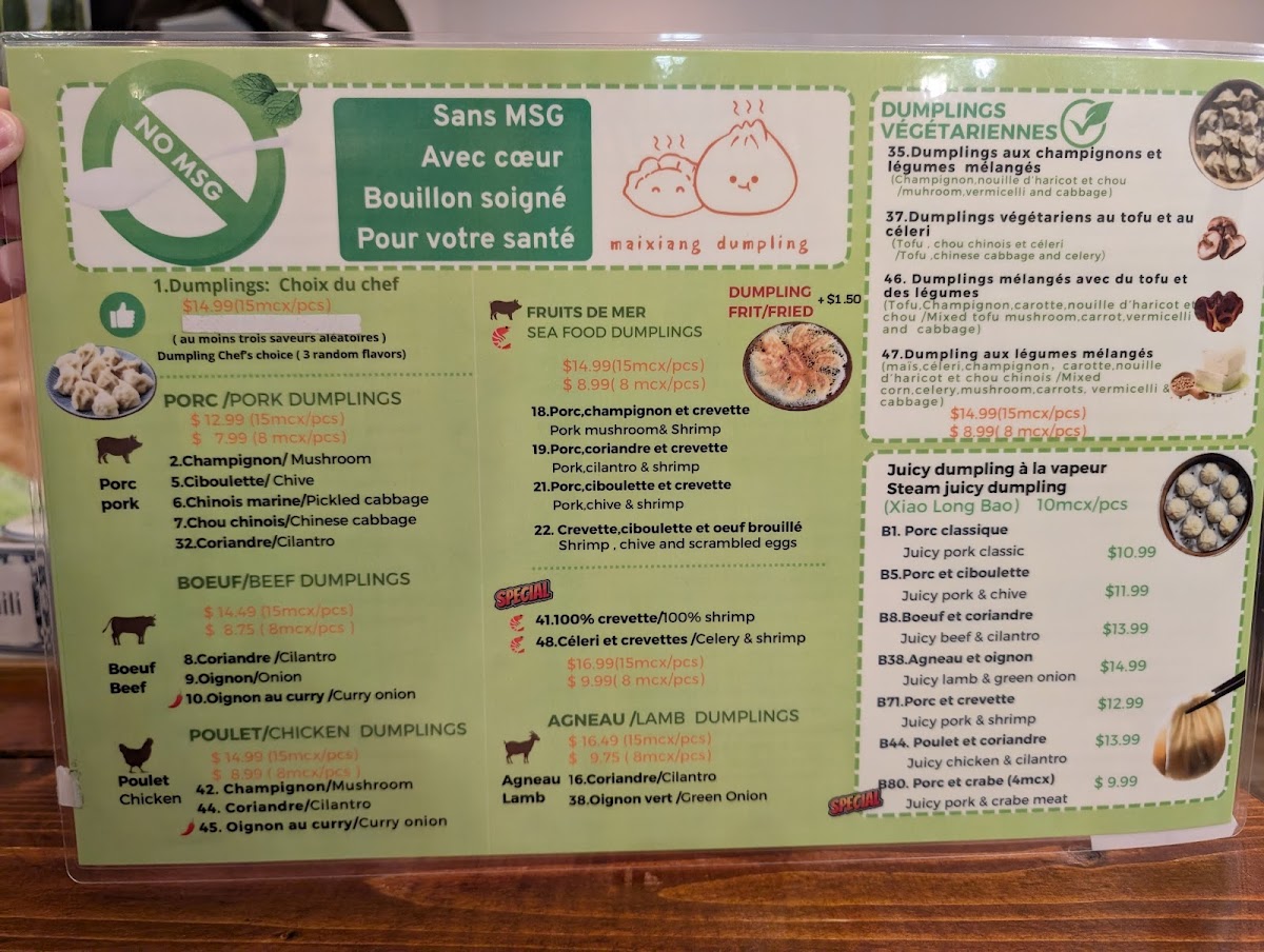 Mai Xiang Dumpling Mont-Royal Menu - Image 2