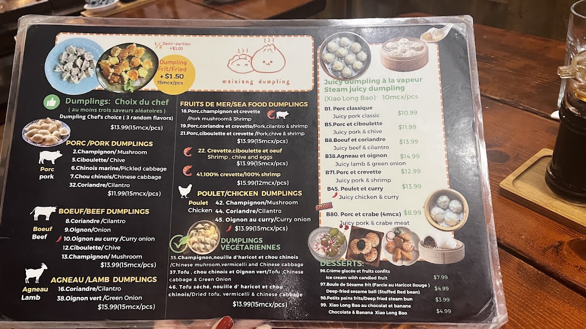 Mai Xiang Dumpling Mont-Royal Menu - Image 4