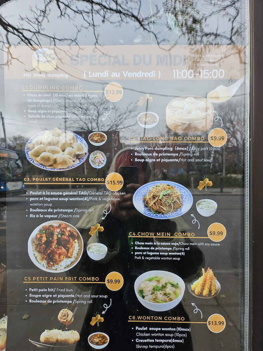 Mai Xiang Dumpling Mont-Royal Menu - Image 5